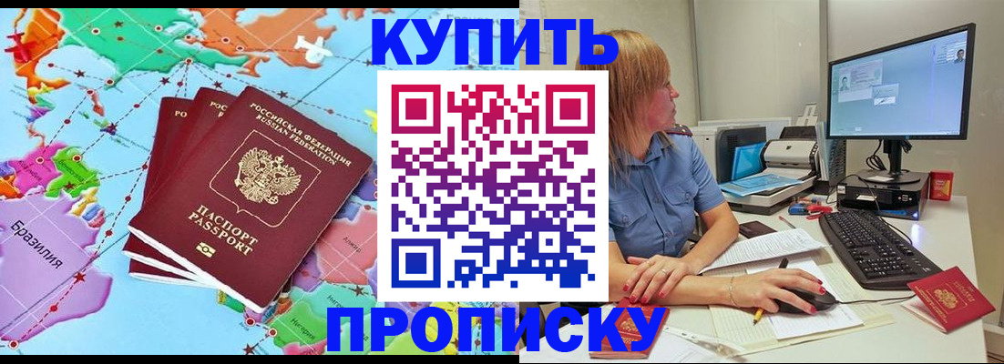 регистрация для дет. сада в Сосенском